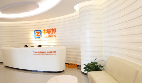 中联邦增稠剂生产设备与企业实景